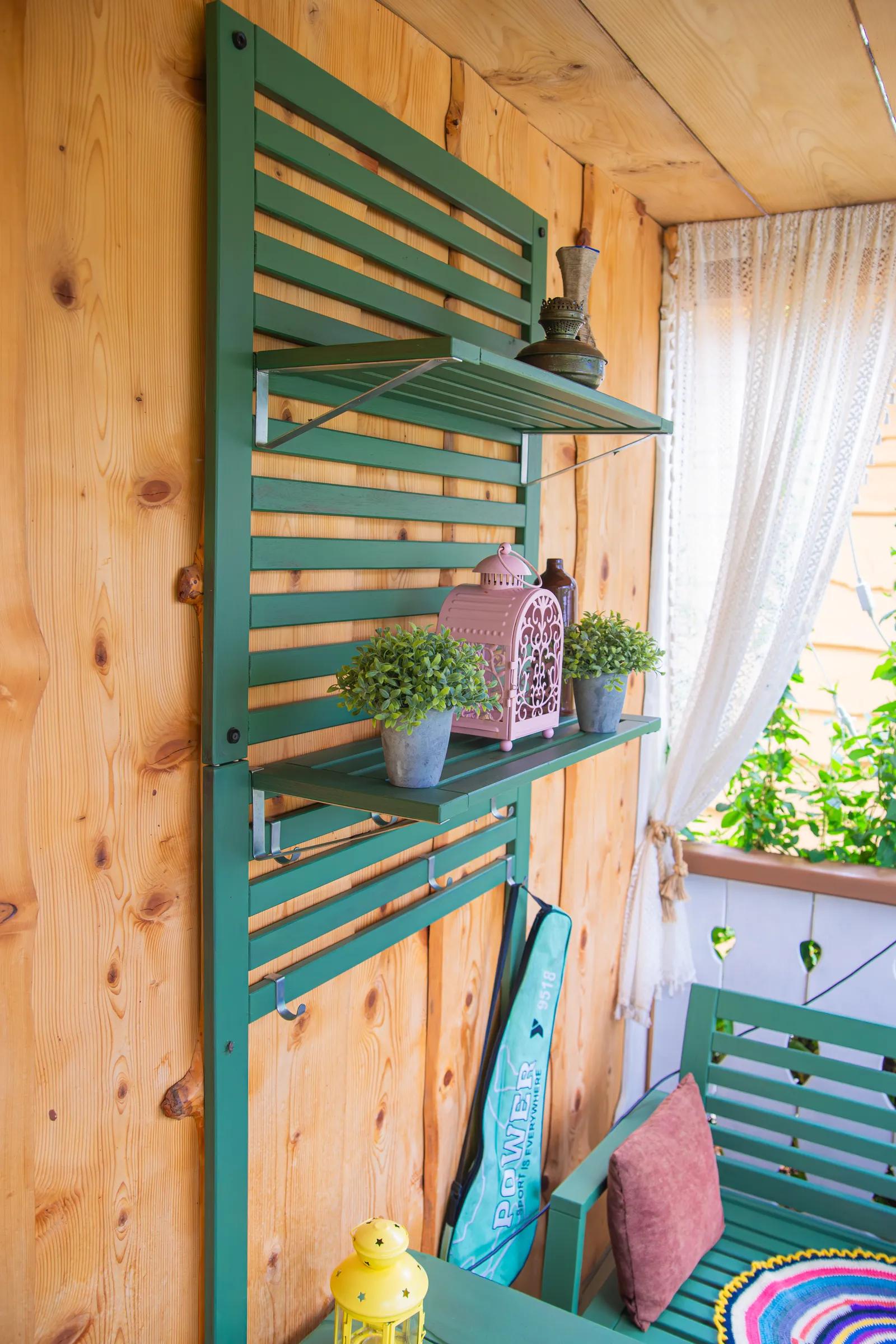 Территория